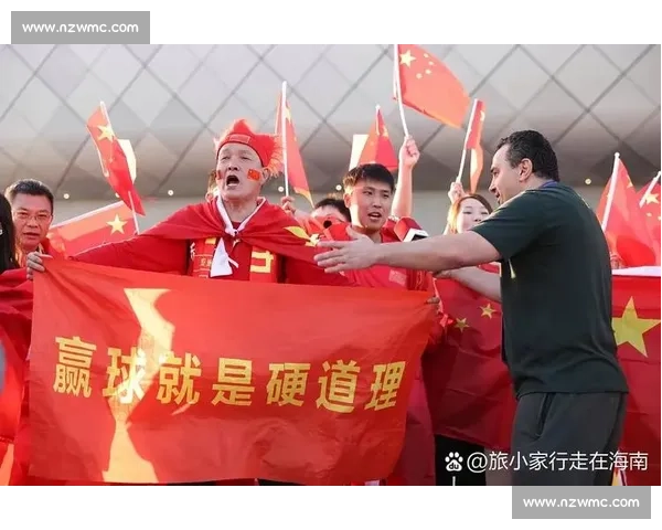 中国队迎战卡塔尔队关键一役全力争胜展现新气象亚洲赛场焦点对决