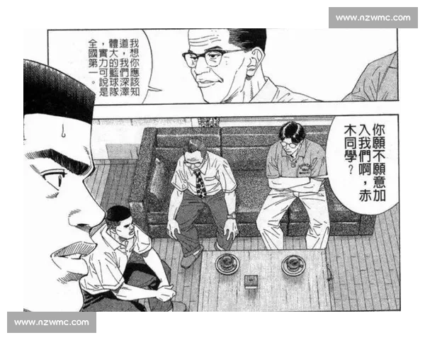 为什么山王工业输给湘北这一战成了无数人青春里最热血也最遗憾的巅峰对决